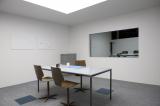 Ausstellung Interrogation Room